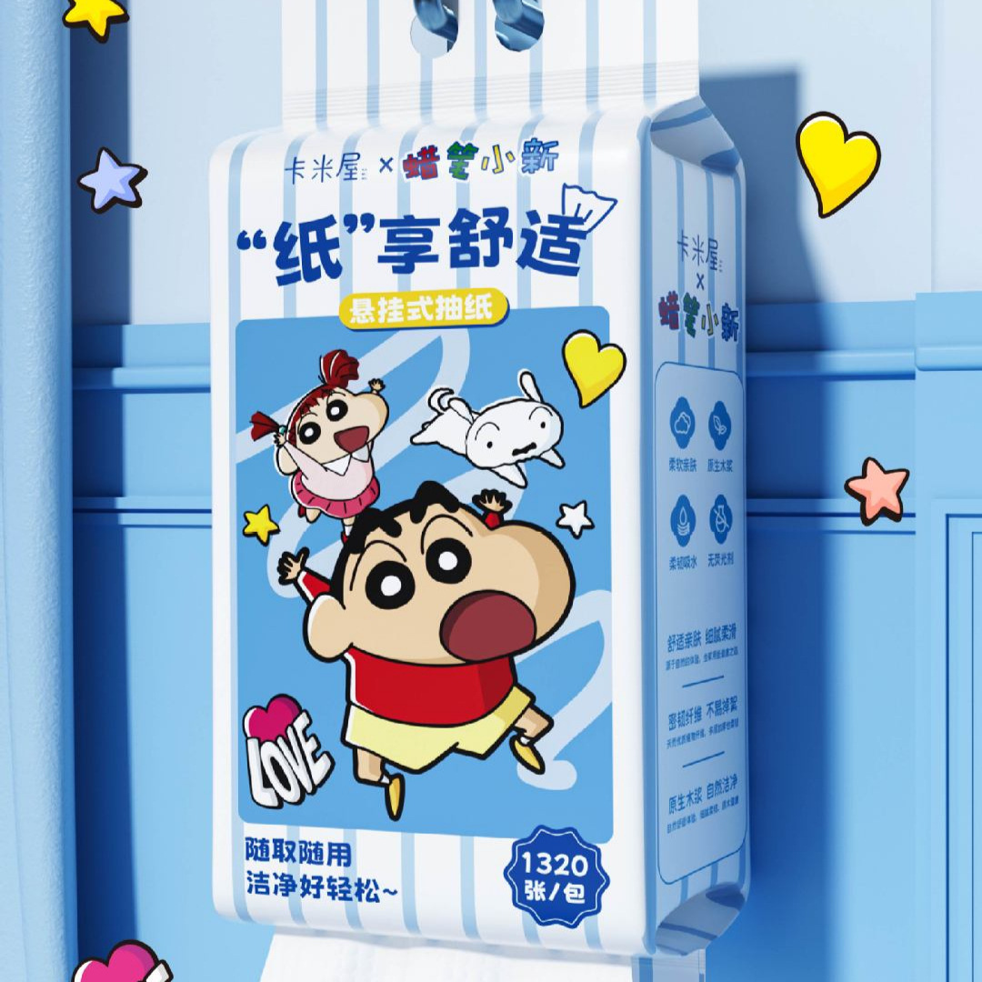 Officially authorized Xiaoxin hanging toilet paper, large-capacity family set, thickened and enlarged printed facial tissues details Picture