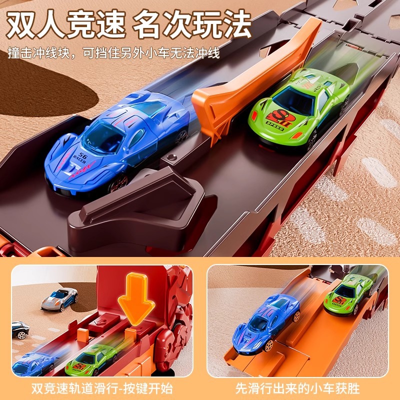 恐龙玩具实物图