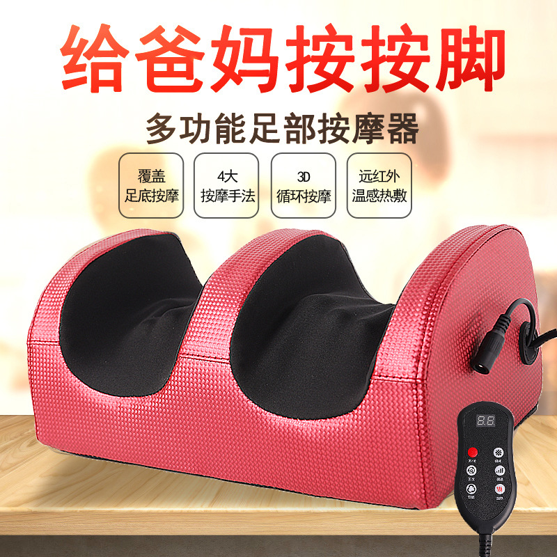 Leg massager, cross-border fully automatic foot massage and kneading, foot sole hot compress, calf massager, foot sole and foot therapy machine Application Scenario