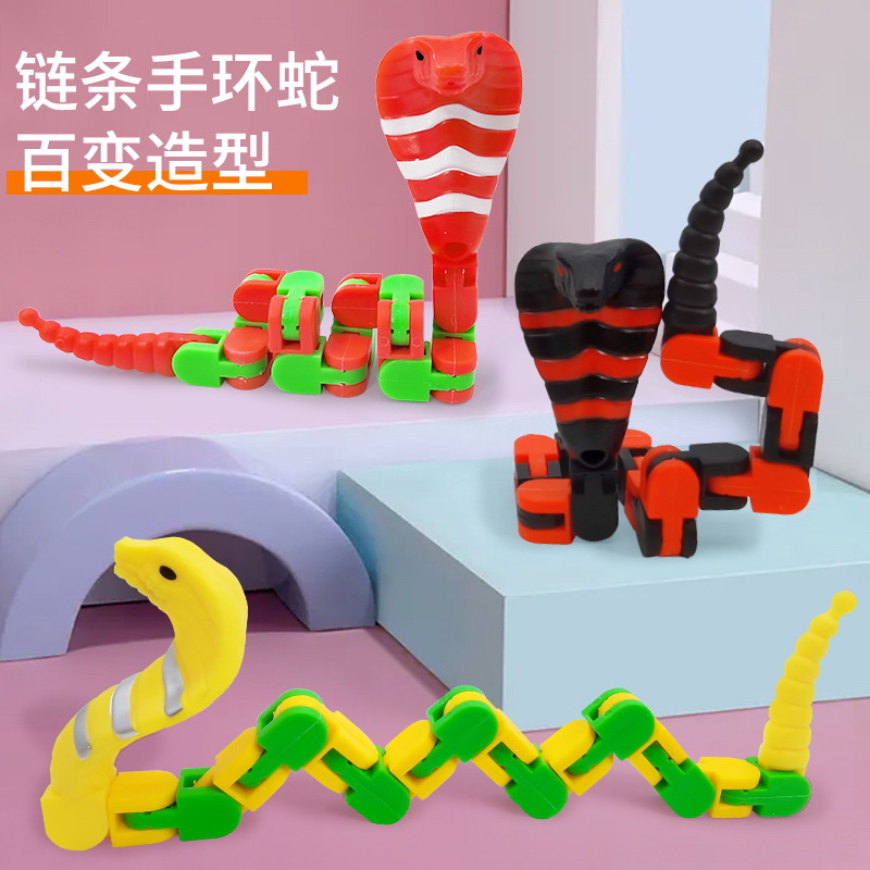 山地车配件/自行车取链条嘞产品图