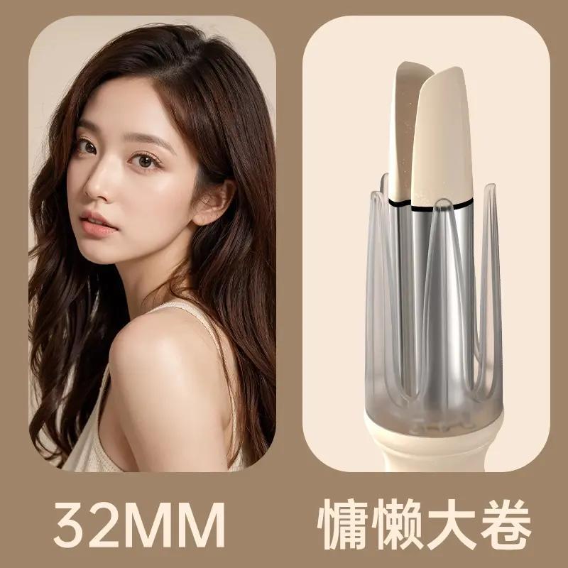 成人用品/刮痧板/GTS/SEVENCOOL/美容细节图