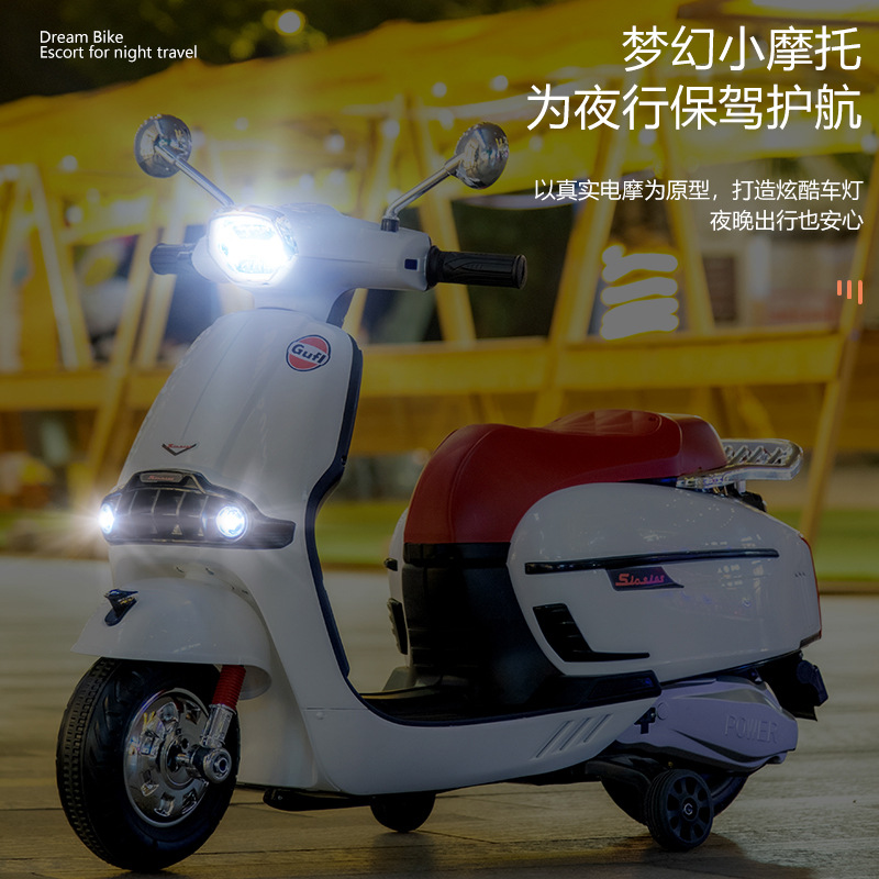 童车自行车/玩具/童车/三轮漂移车/儿童车白底实物图