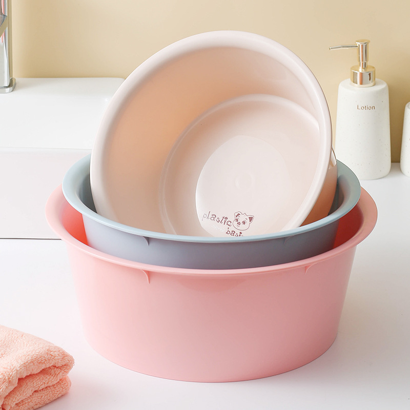 开学必备洗脸盆家用塑料大号小号加厚耐用洗衣盆卫生间宿舍洗脚盆