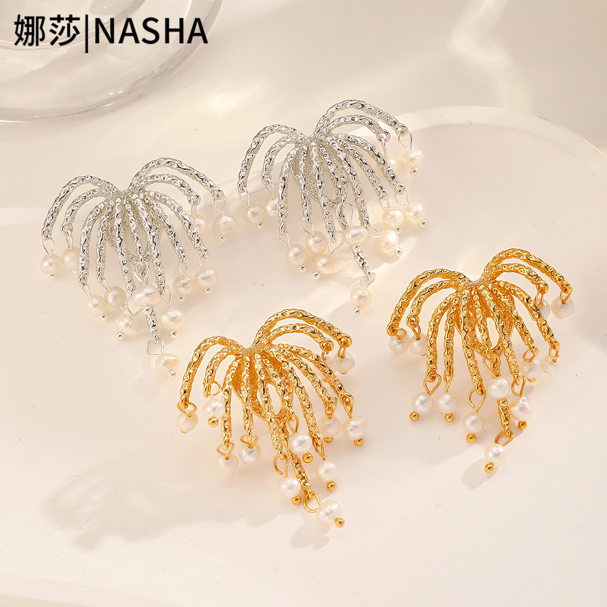 Nasha European and American cross-border copper-plated 18K gold firework tassel stud Earrings S925 Silver needle Light Luxury high-end pearl earrings
