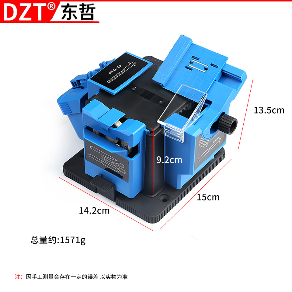 Fully automatic household electric knife sharpener, scissors drill bit, kitchen knife, fruit knife drill bit, universal knife sharpener Item Picture