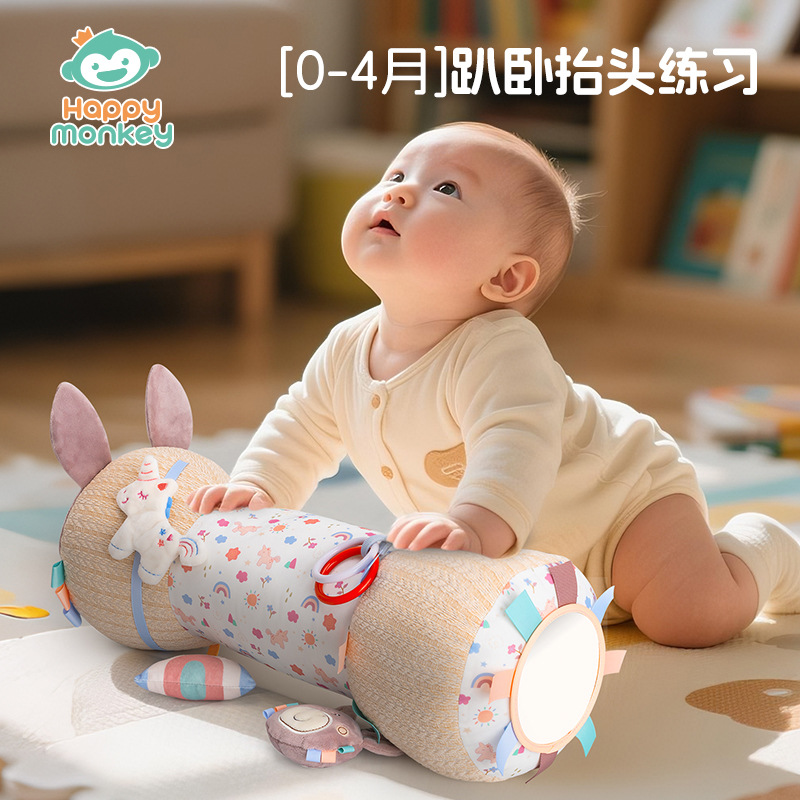 Happymonkey Baby Toy Head-up Pillow, baby throw pillow, Newborn practice head-up crawling pillow Specification image