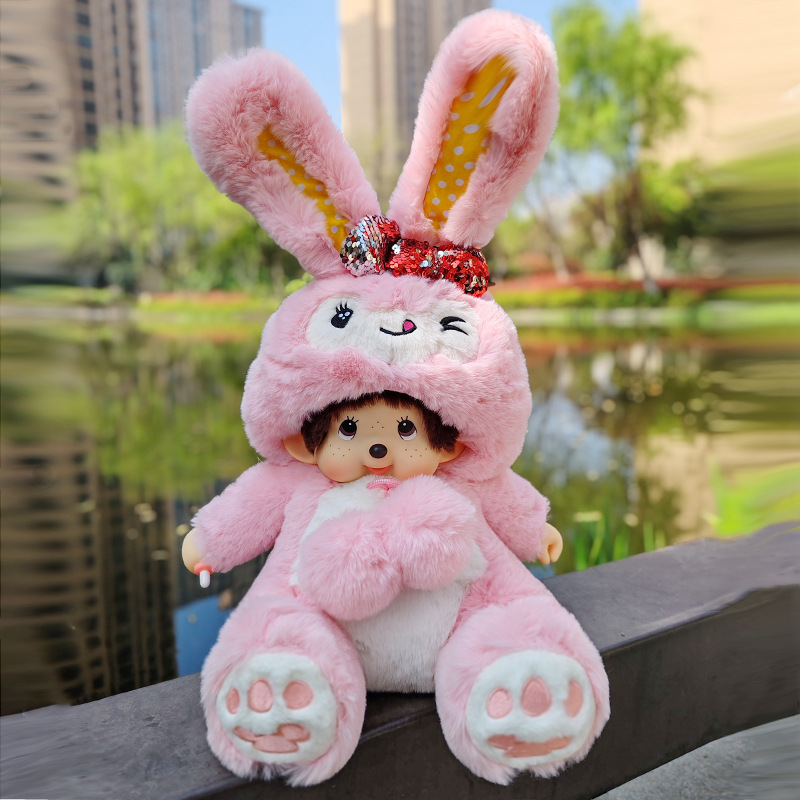 Mengqiqi 45CM animal transformation panda anime doll physical store plush teddy bear trendy toys one-piece consignment Application Scenario