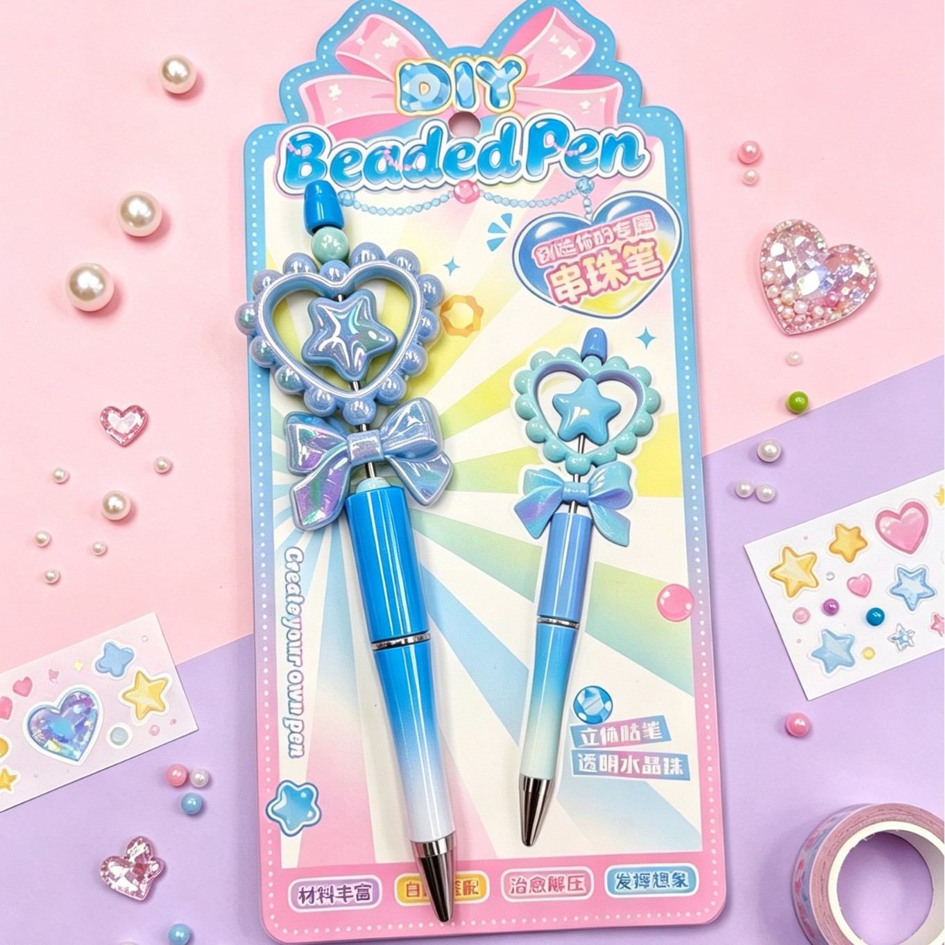DIY Gummy pen set, children's handmade bead pen, cute girl assembly gel pen, student stationery gift Application Scenario