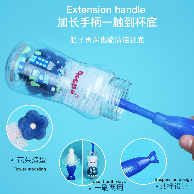 奶瓶刷清洁刷套装婴儿宝宝用360度旋转毛刷吸管刷奶嘴刷奶瓶刷子细节图