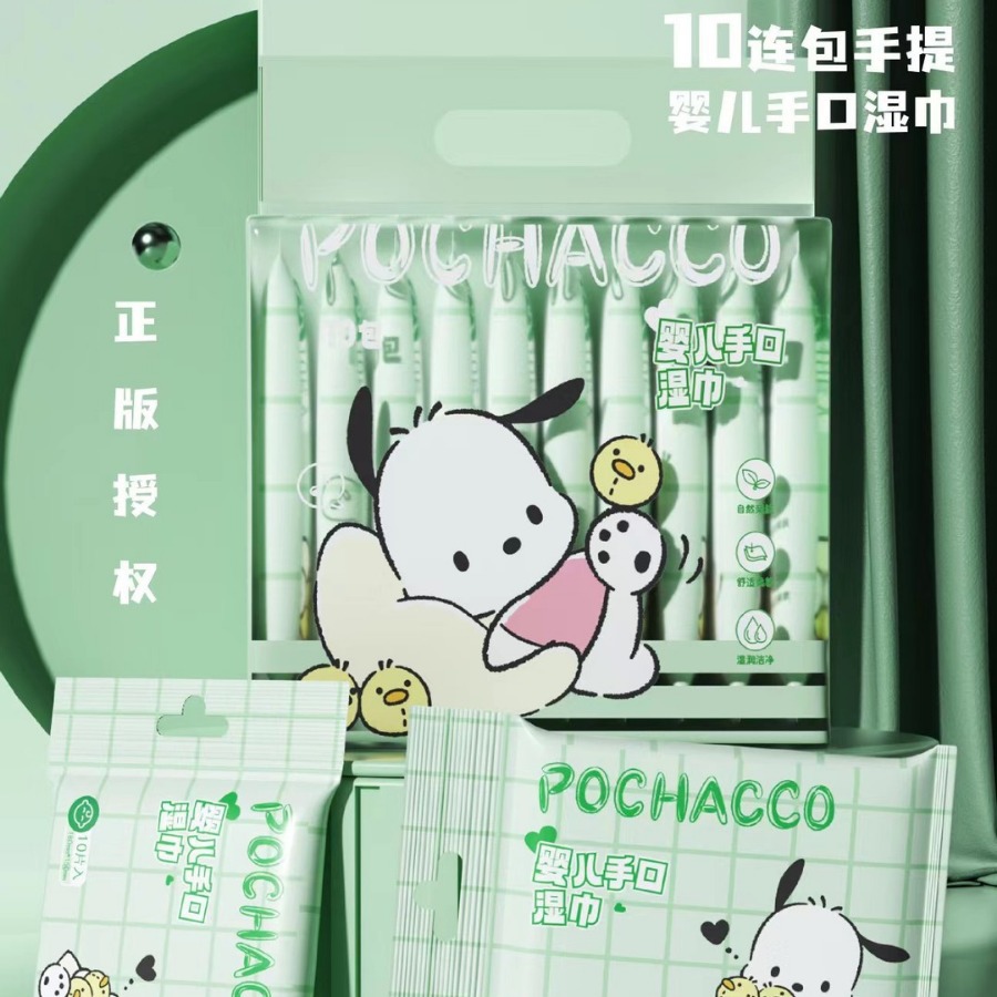 三丽鸥迷你小包婴儿手口湿巾纸独立装携带湿纸巾无菌湿巾批发产品图