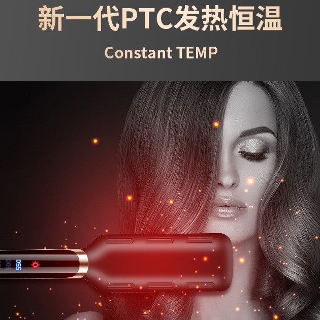 Cross-border large-sized French egg roll head curling iron water ripple egg roll curling iron curling magic tool Wool large curling plate M141 details Picture