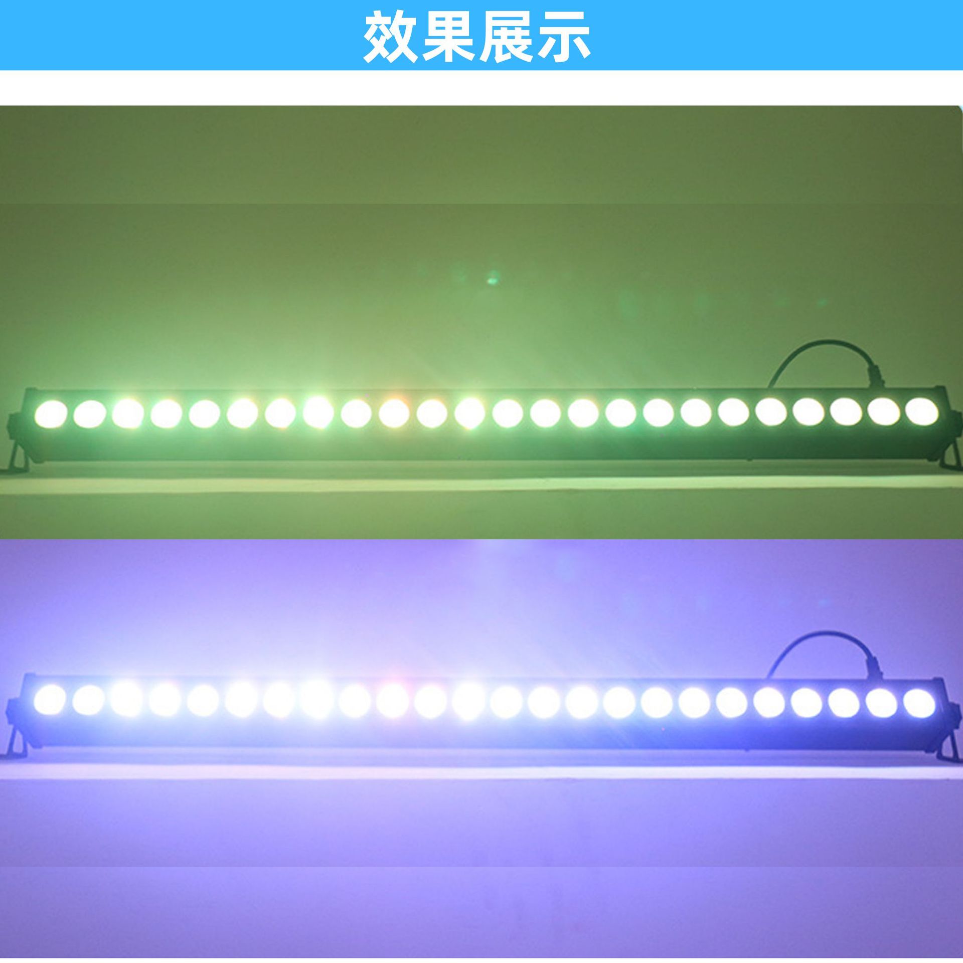 The 2025 new model of LED 24-piece four-in-one running horse wall-washing light, stage lighting, wedding, bar, nightclub atmosphere rendering, performance color line light, background light, wall-washing light manufacturer is selling well details Picture