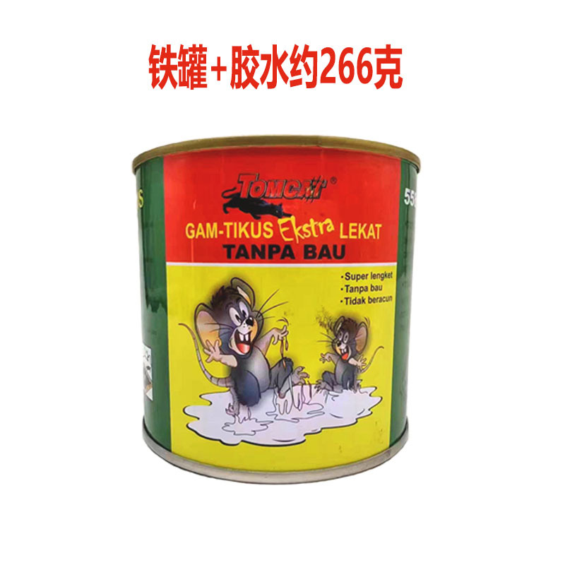 TOMCAT厂家直销老鼠板批发粘鼠板铁罐装老鼠胶强力胶现货灭鼠杀虫产品图