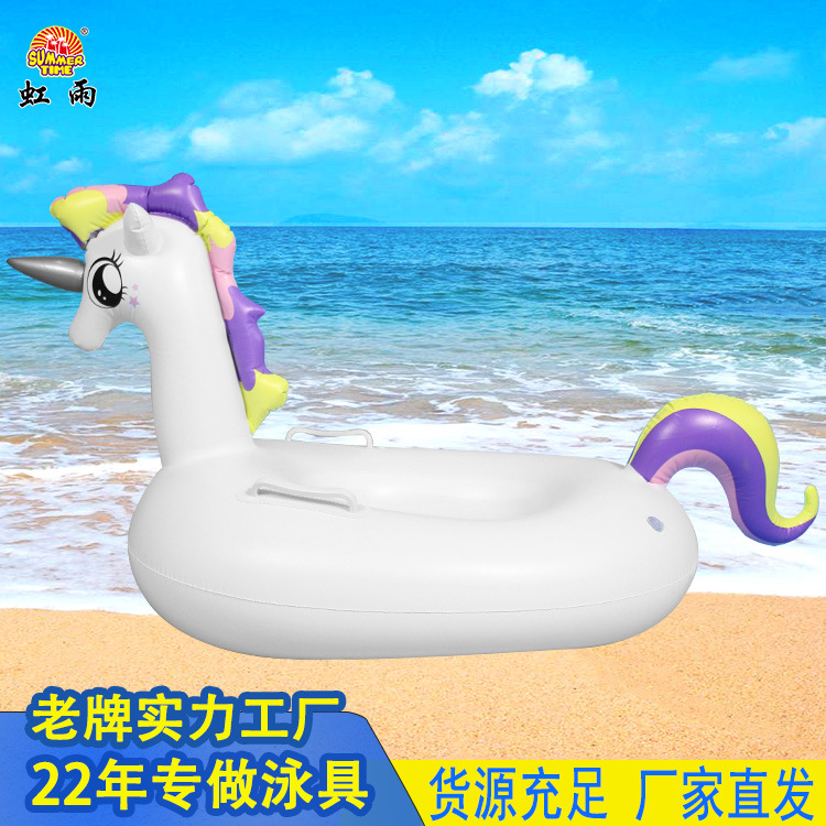 婴幼儿游泳艇趴艇大号小飞马游泳艇宝宝带坐艇小游艇厂家批发产品图