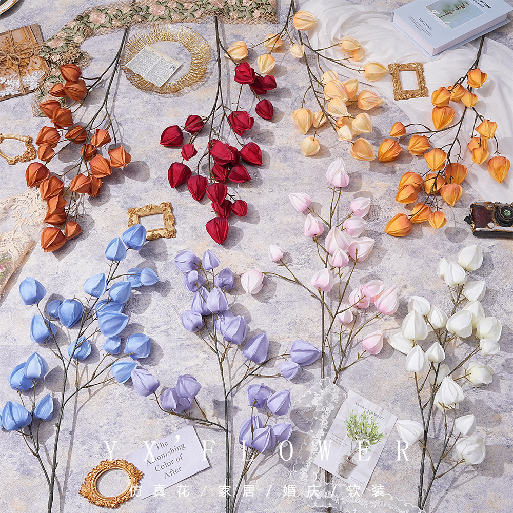 仿真4叉灯笼果假花人造绢花塑料插花艺摆件婚庆婚礼布置客厅装饰