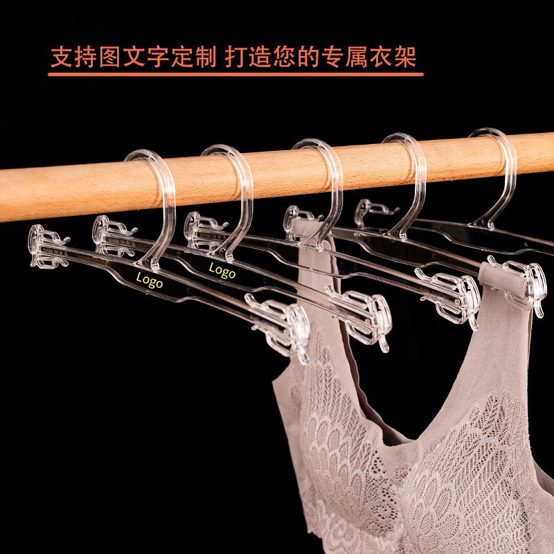Inner clothes hanger, plastic screwdriver, soft material folding, continuous drying of underwear, clothes hanger, clothing store, bra and underwear hanger, hook rack details Picture