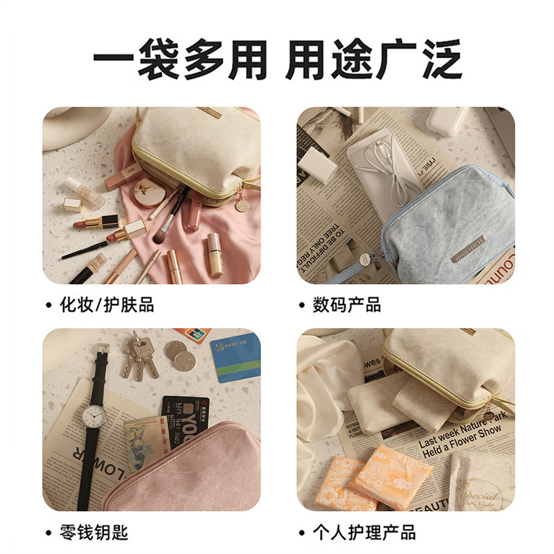 Portable small-sized cosmetic bag for women 2026, new high-end toiletry bag, small cosmetic storage bag for going out Application Scenario