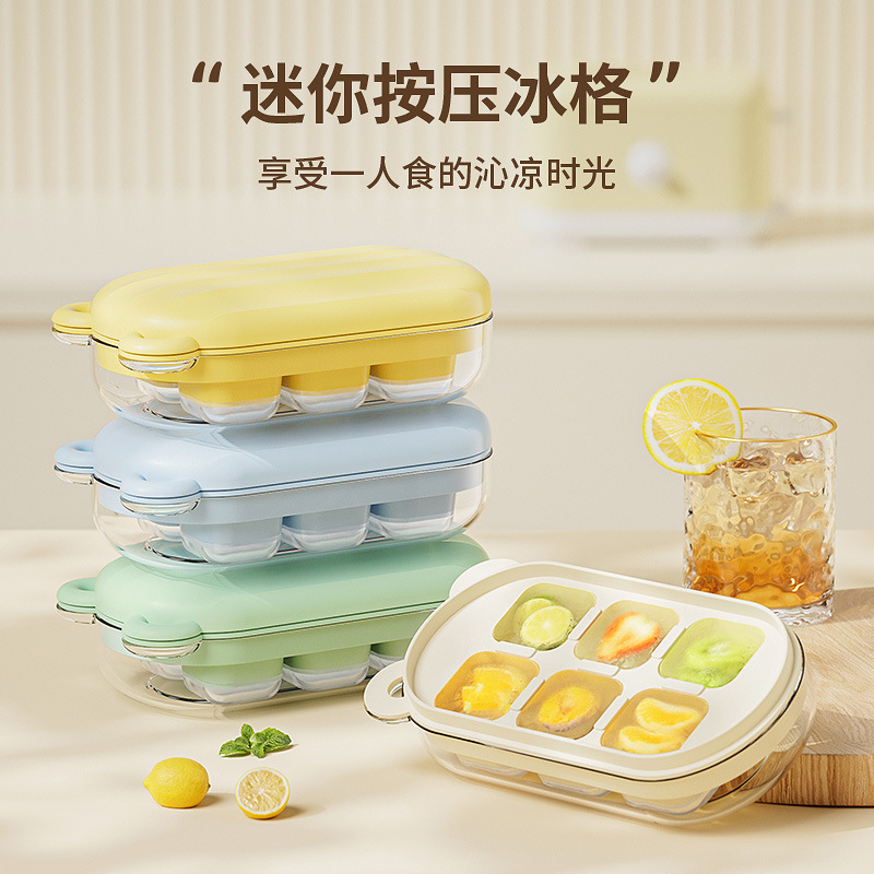 Household ice cube tray mold with lid, ice storage, press-type ice box, ice block freezing tool, food-grade homemade ice cube mold full image
