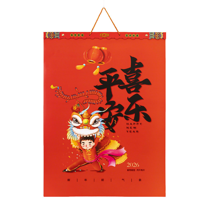 import白底实物图