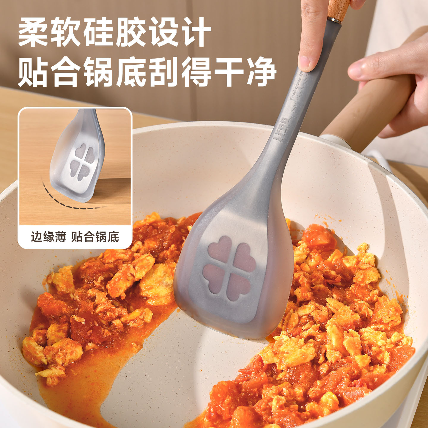 锅铲/不锈钢套锅/木铲/厨具/不锈钢冰铲产品图