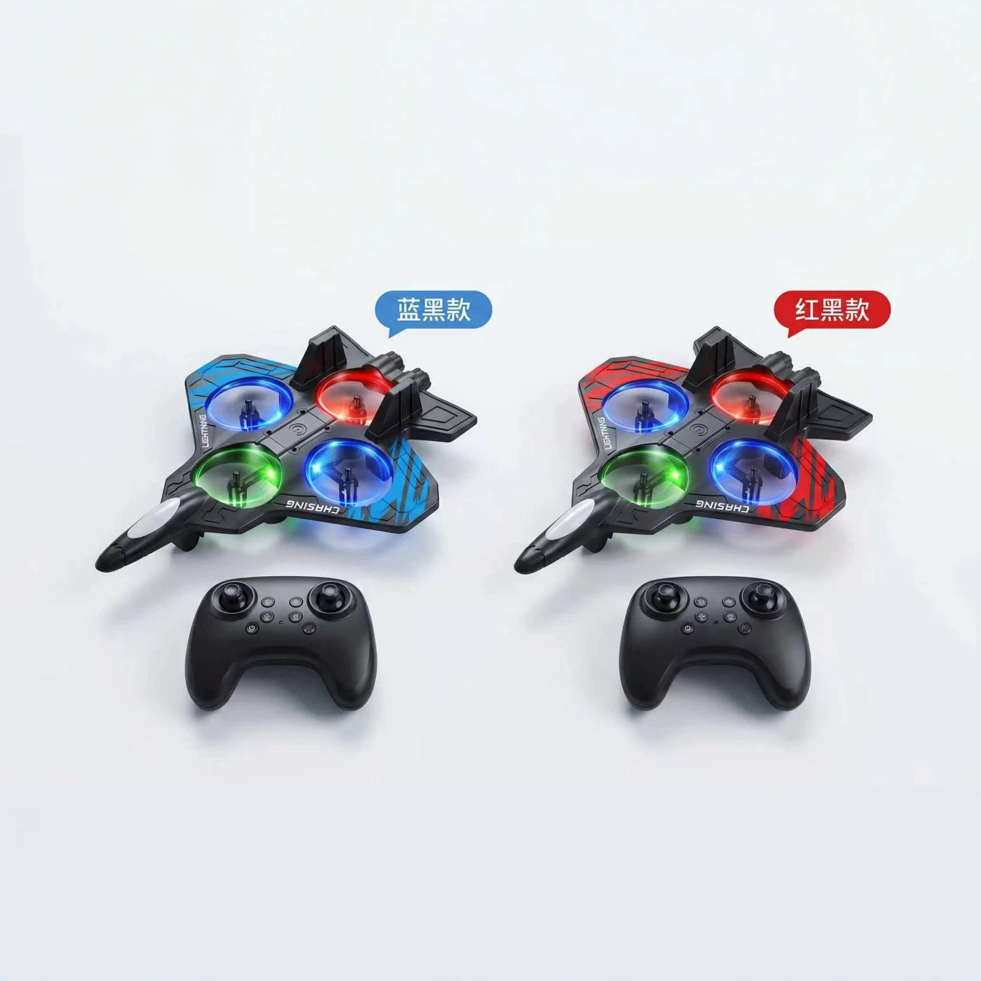 A black sci-fi fighter jet-shaped quadcopter drone with colorful LED lights and the CNASING lettering Specification image