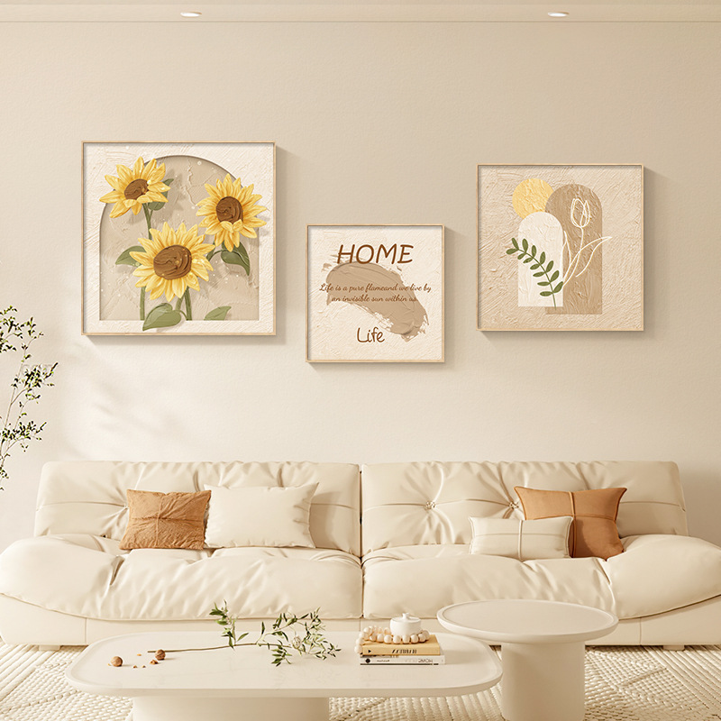 奶油风客厅装饰画高级感抽象餐厅餐桌挂画现代简约沙发背景墙壁画