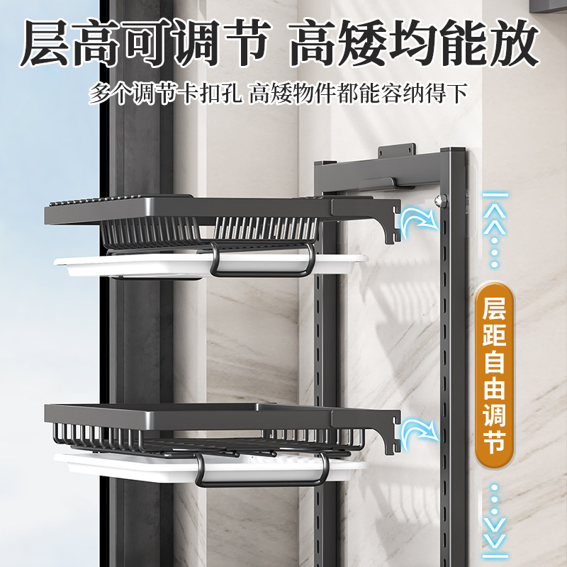 厨房置物架实物图