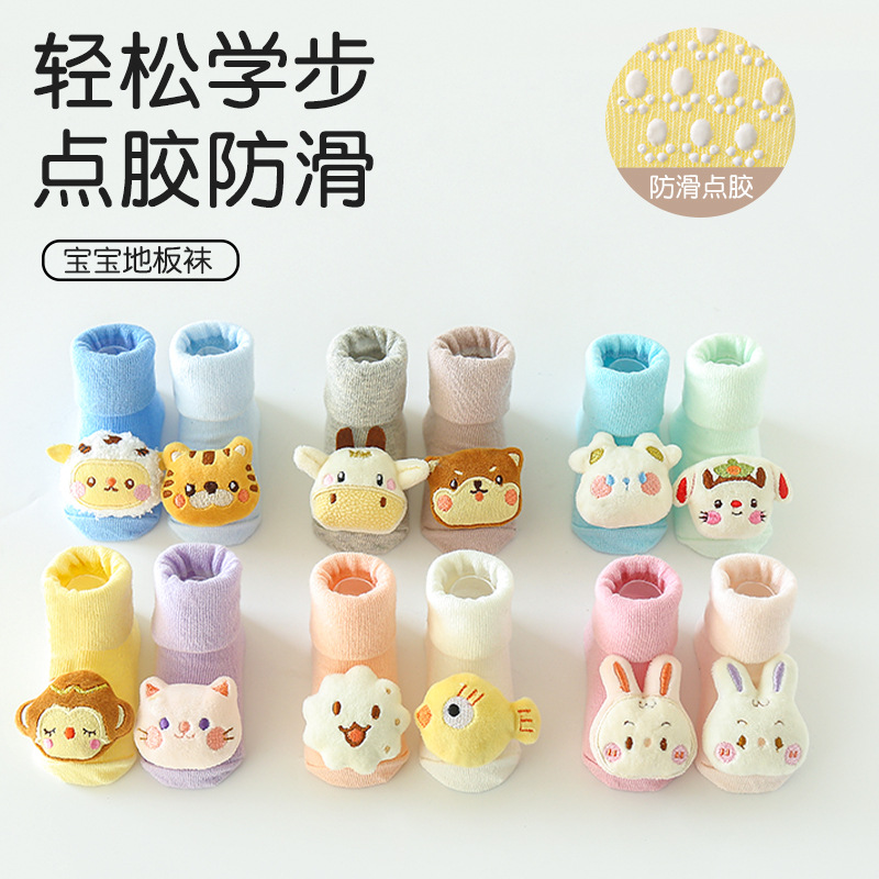 Baby socks, spring thin type a baby socks, glue anti-slip floor socks, cartoon dolls, newborn socks for 0-9 months details Picture