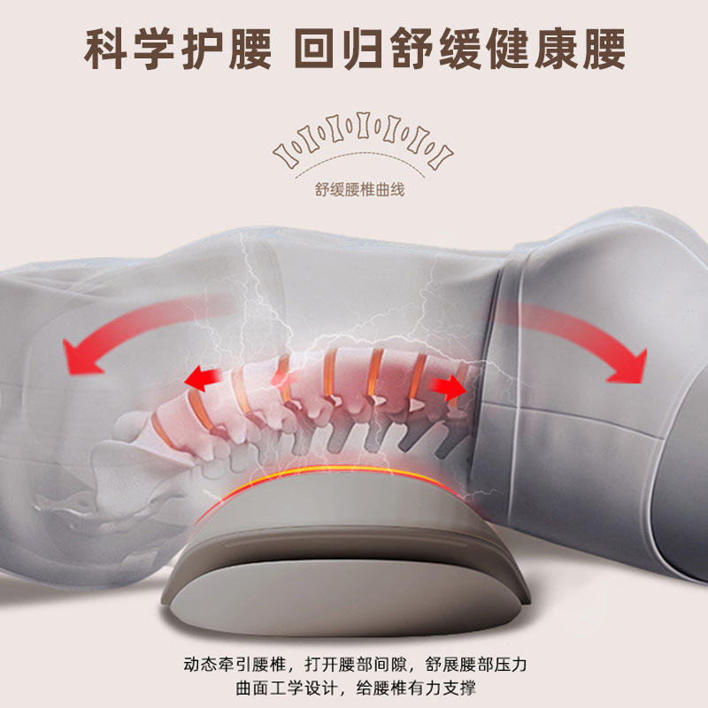 按摩椅垫实物图