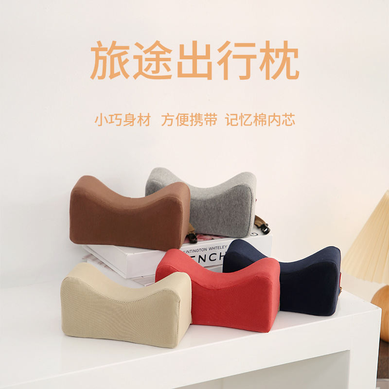 Travel portable U-shaped pillow, mini pillow, Kanglewu memory foam, office travel wonder, travel pillow wholesale details Picture