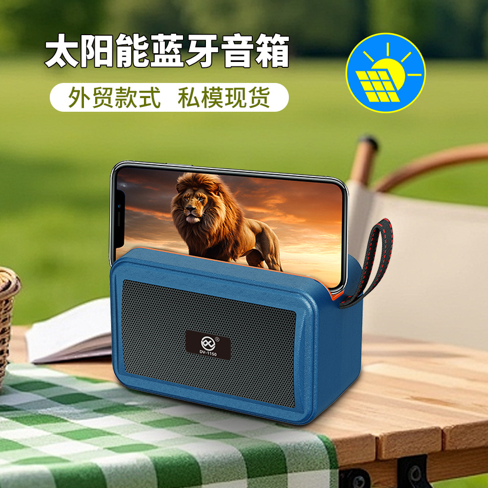 The Bluetooth solar music player can be inserted into a card for outdoor desktop, car impact, and outdoor karaoke details Picture
