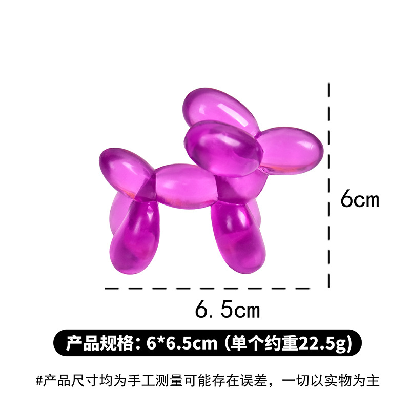Cross-border Amazon bestseller tpr soft rubber Kneading Fun Creative Balloon Dog Solid high-elasticity stretching and stress-relieving toy Item Picture