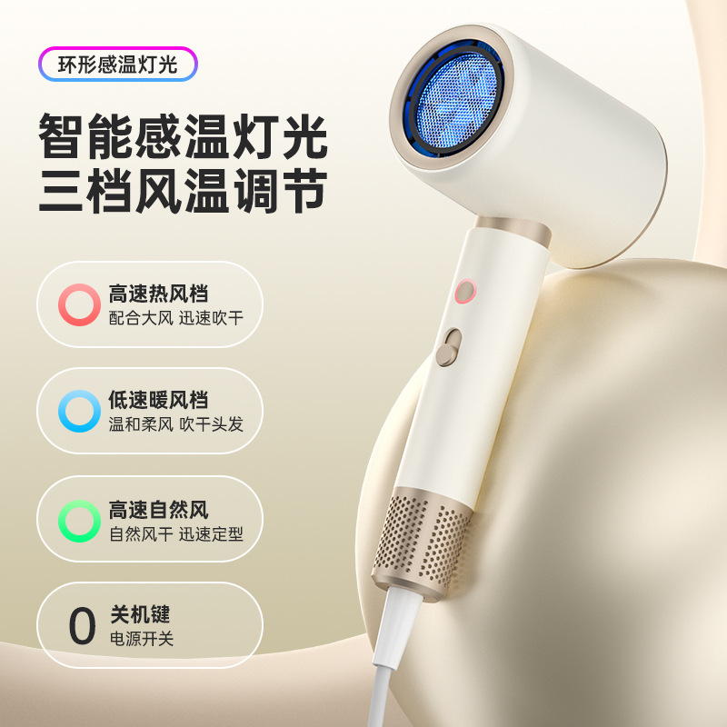 The new cross-border hair dryer is not harmful to hair. It is a high-power hair dryer for hair salons. Cross-border hair dryer M141 Specification image