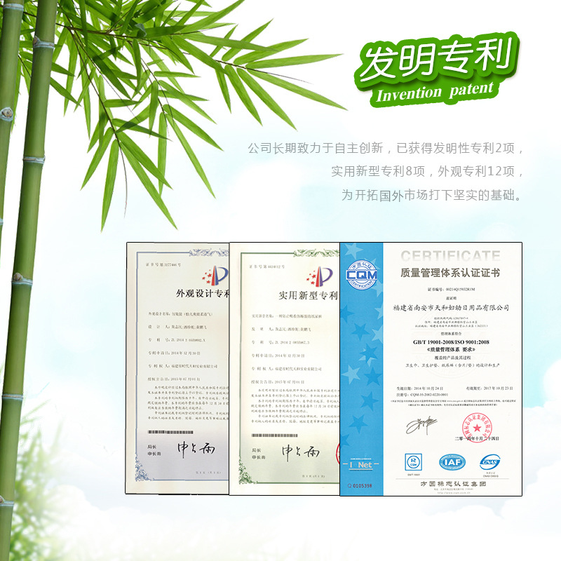 私处保养实物图