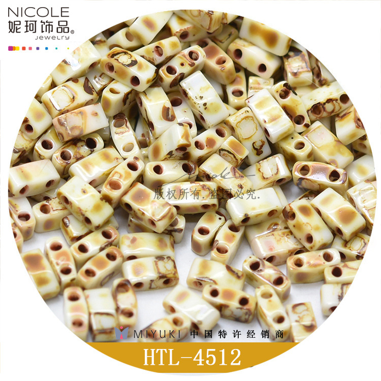 散珠&串珠实物图