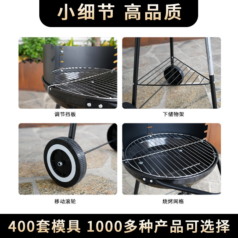 烧烤炉/一次性烧烤架/一次性烧烤炉/烧烤/烤炉产品图