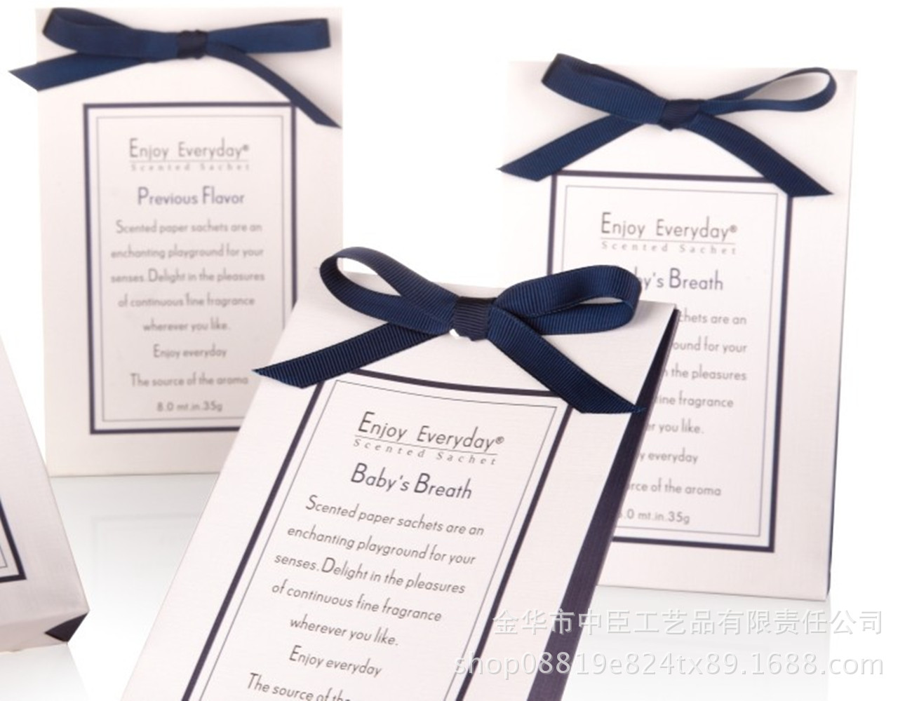 Sachets, gift boxes, empty sachets, embroidered pieces combined packaging Specification image