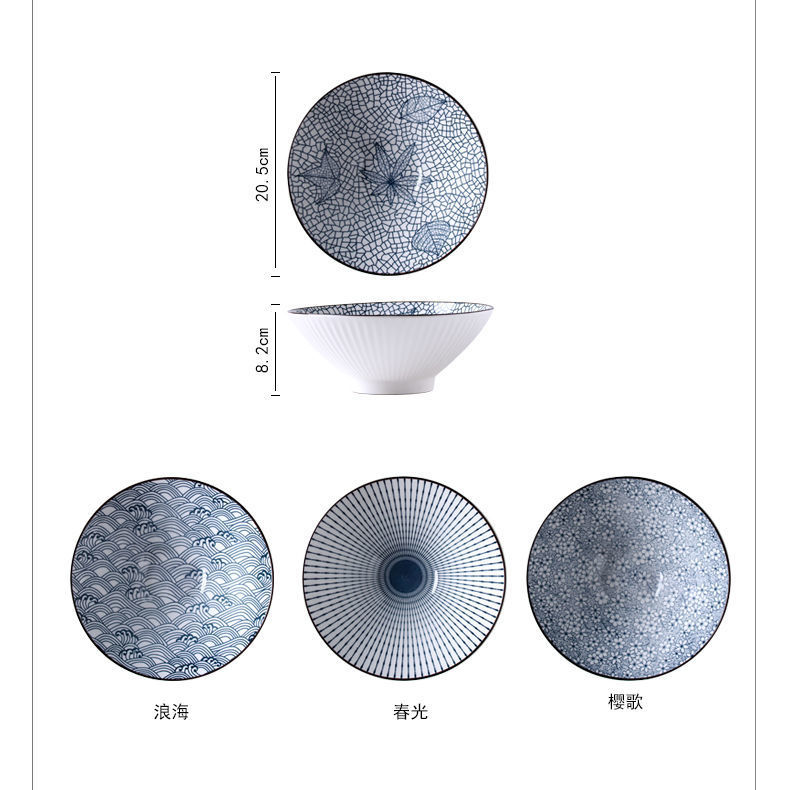 Japanese-style household ceramic tableware, 8-inch creative soup bowl, bamboo hat bowl, popular ramen bowl, Kewei Item Picture