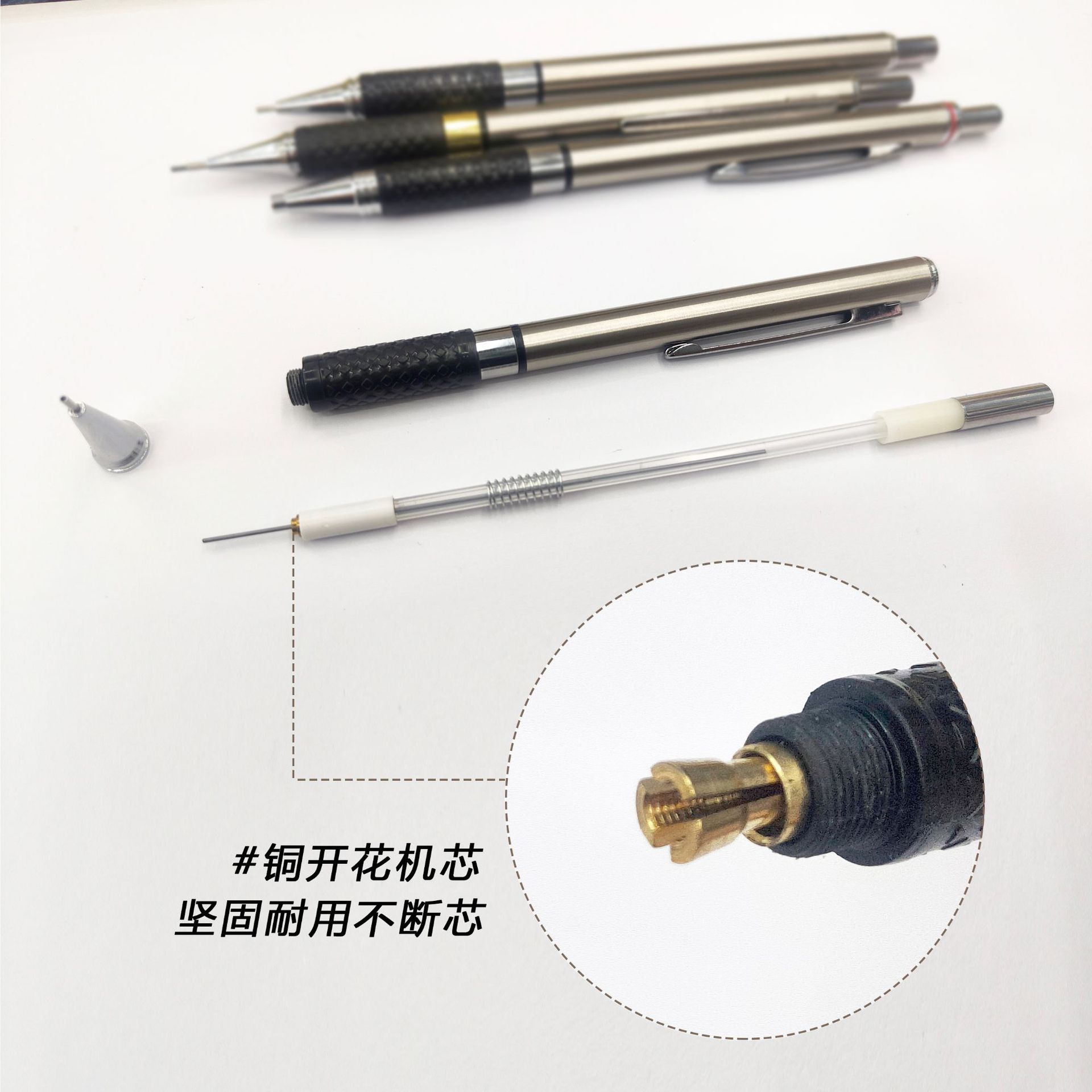 أحلام الرصاص المتحركة من معدنية: 0.0.7 0.9 2.0 مم من الأطقم المعدنية غير الملساء Specification image