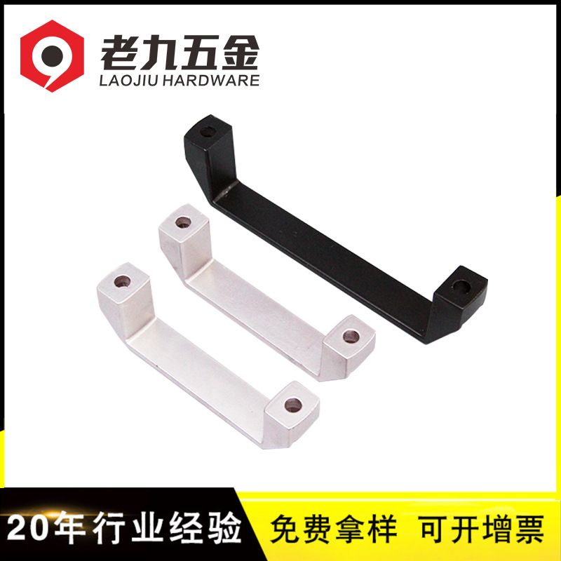 Plastic nylon handle, aluminum alloy square handle, door cabinet plastic handle, black aluminum profile U-shaped handle Item Picture
