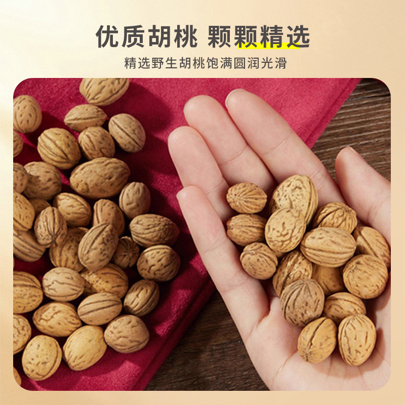 Shoulder, neck and back massage meridian patting and swinging bag health patting back walnut health patting bag manufacturer wholesale Specification image