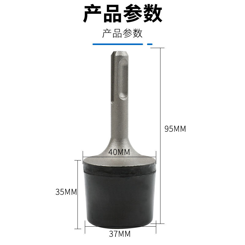The original manufacturer's rubber power hammer electric installation grab plate tool. The rubber power hammer is easy to level with one hammer and install conveniently Application Scenario