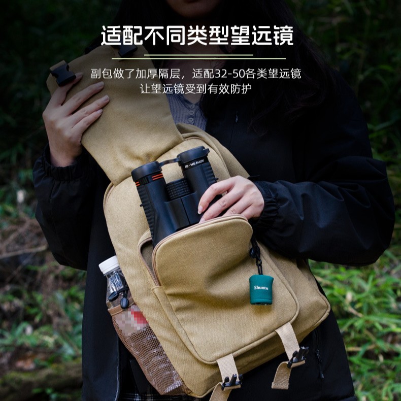 Shengtu Retro large-capacity single-shoulder bag, outdoor casual lightweight backpack, wear-resistant thickened compartment telescope bag Specification image