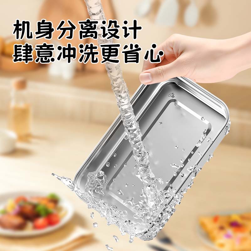 2025 New Cross-border smart insulated heating Lunch box, no need for water filling, convenient insulated electric heating lunch box for home and office workers Specification image