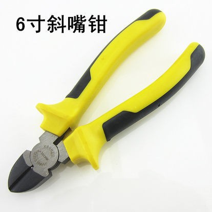 Wholesale of pliers, wire cutters, pointed nose cutters, diagonal nose cutters, and hardware tools. Industrial-grade, pointed nose, long nose, and multi-functional Specification image