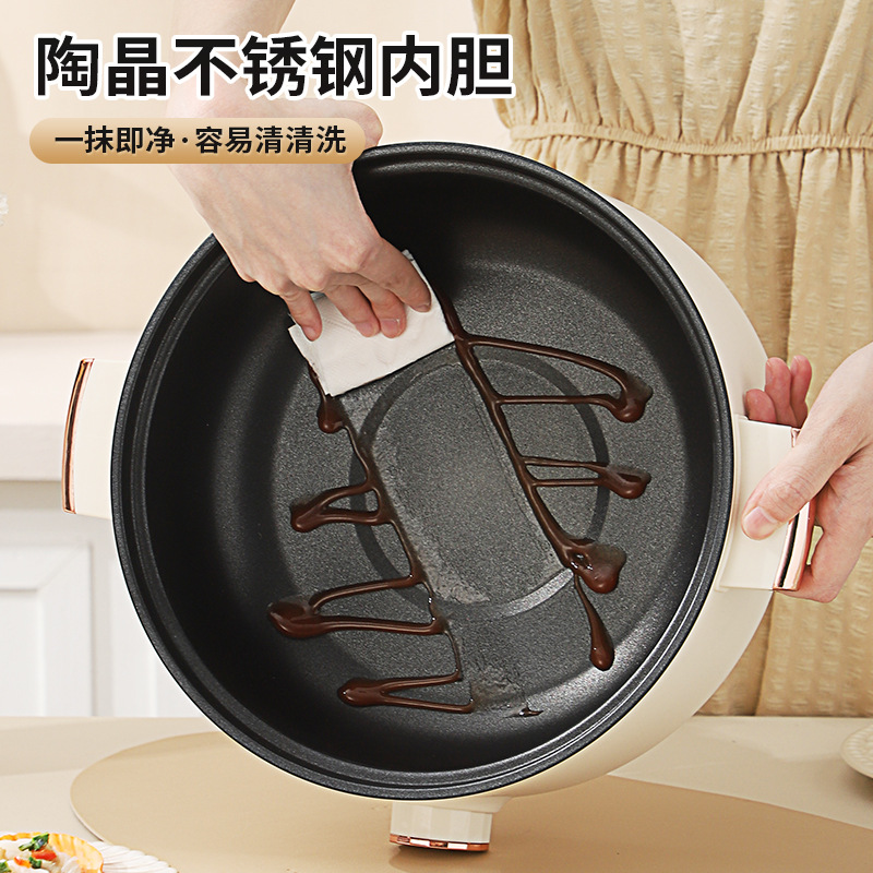 Carefully selected multi-functional household all-in-one electric hot pot, small electric pot for cooking noodles and stir-frying in student dormitories, electric hot pot Specification image