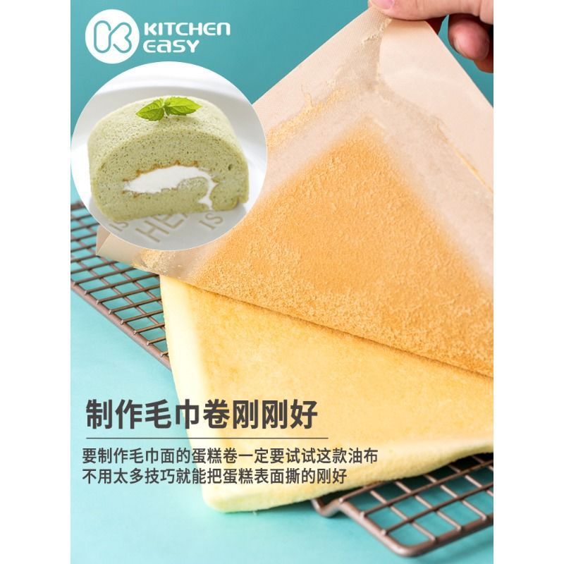 胶垫/硅胶垫片/硅胶/橡胶垫/硅胶片细节图