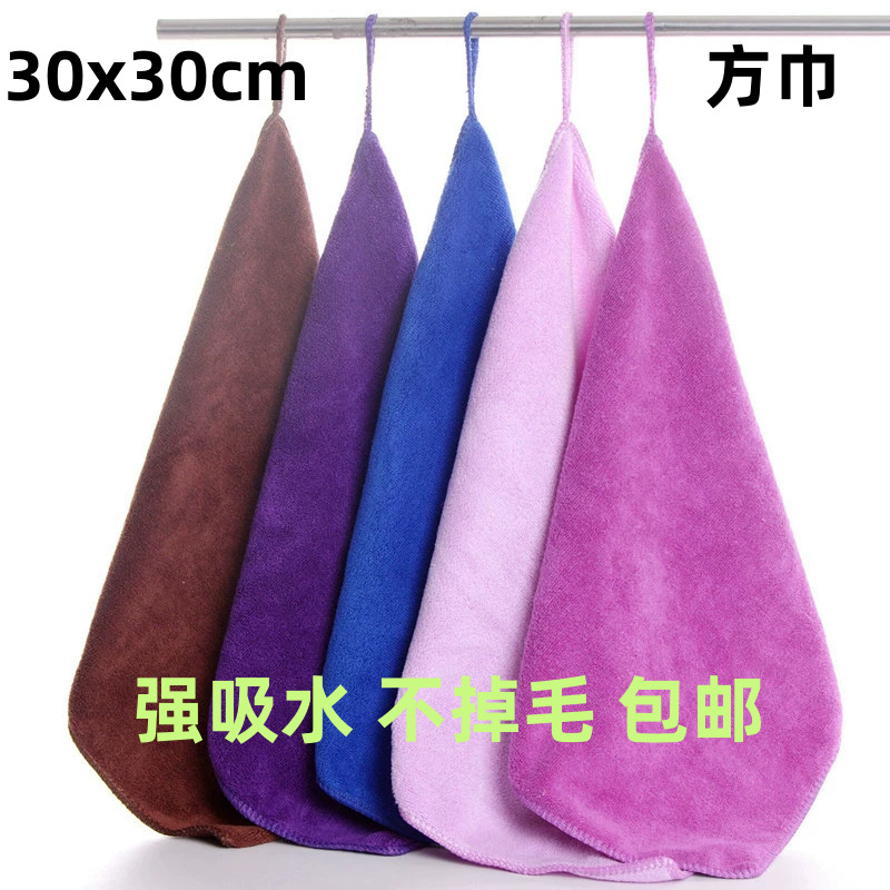 工厂批发纤维30*30挂钩小毛巾家政保洁擦玻璃擦车吸水速干方巾