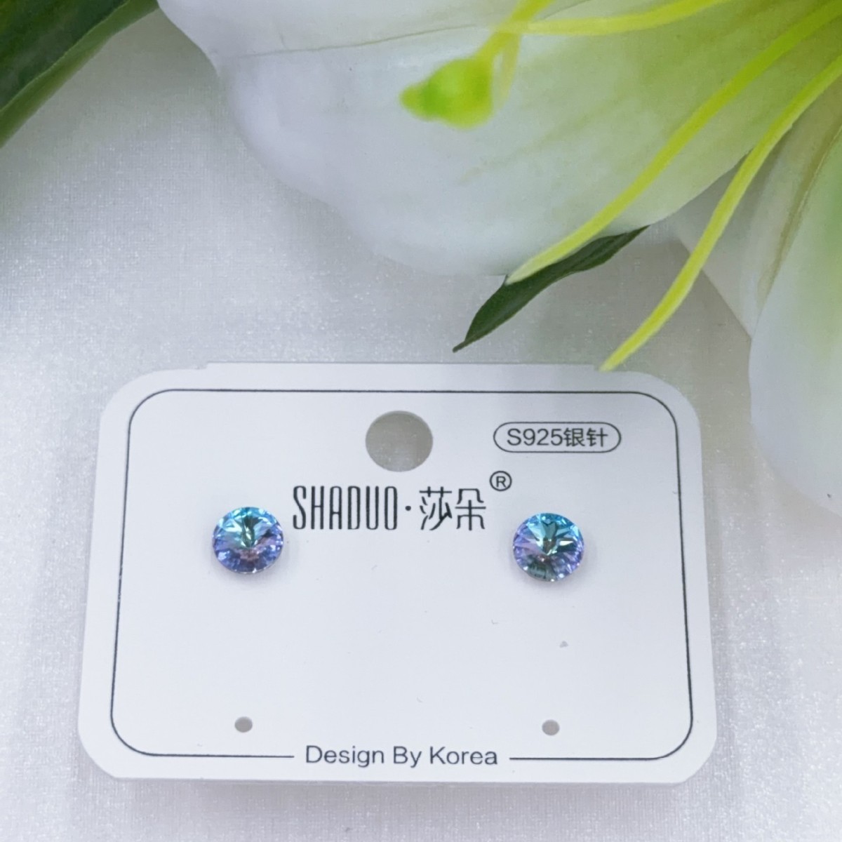 The s925 round diamond earrings and silver needle stud earrings from Shado Jewelry, a popular online hit, are in an ins style Specification image
