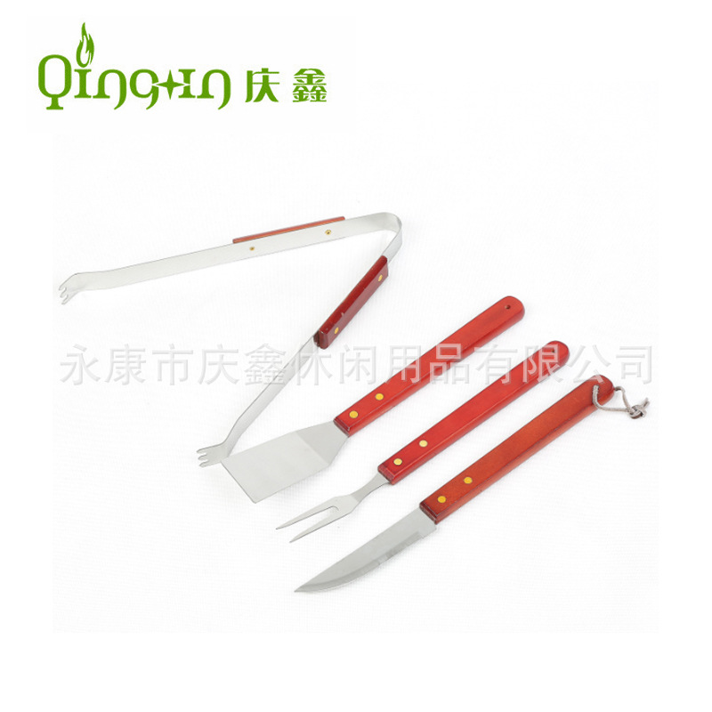 不锈钢烧烤工具/铝盒烧烤用具/不锈钢烧烤架/户外工具/穿肉器细节图
